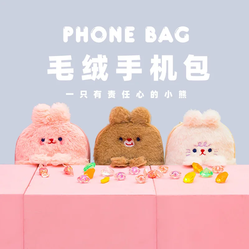 Симпатичные плюшевые сумки Bentoy в виде кролика для телефона и ключей сумка