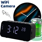 Скрытая камера-будильник с ночным видением, ip, Wi-Fi, 1080p
