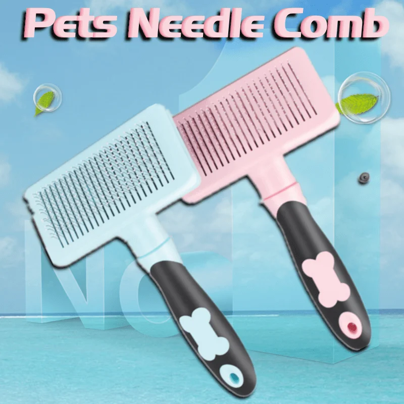 Щетка для удаления шерсти домашних животных щетка большого размера не скользит