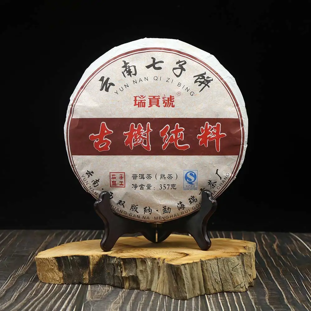 чай пуэр Новая китайская керамическая крышка Gaiwan|Заварники| |
