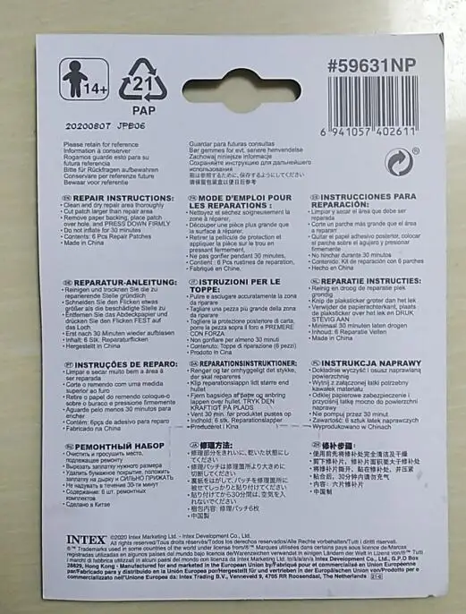 Для плавания кольцо надувная игрушка плавательный бассейн ПВХ наклейка s ремонт