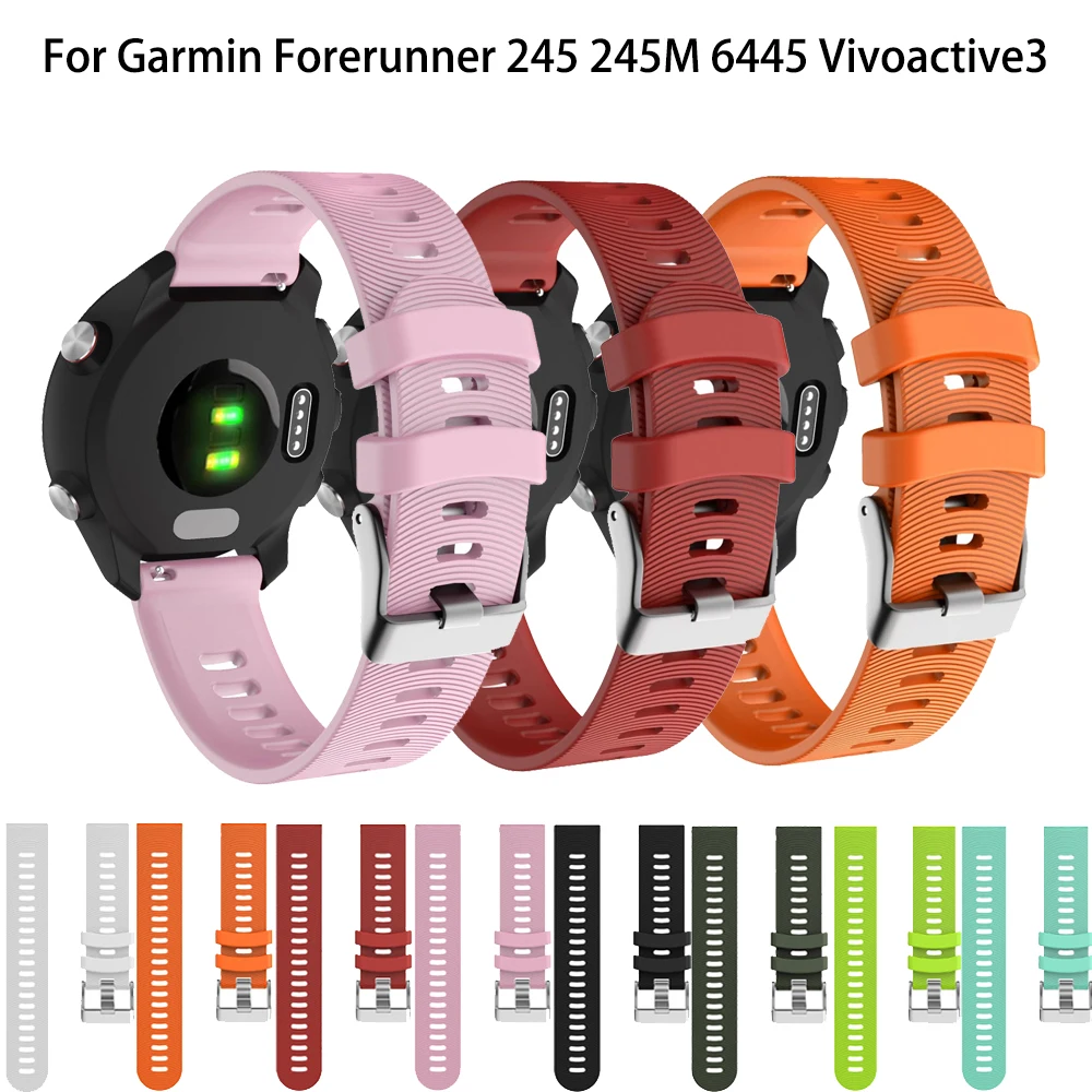 Ремешок для часов Garmin 245 20 мм силиконовый спортивный ремешок Forerunner