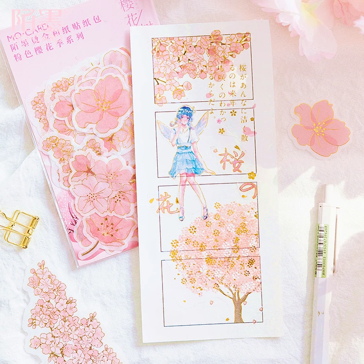 AngelHere Store Sakura Pattern Hot Stamping Decoration Sticker Diary Stationery Personality Planner |