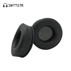 105 мм Замена амбушюры для Sony MDR-RF865R MDR-RF865RK наушники RF865R RF865 рукава подушка крышка подушечки Подушка Наушники