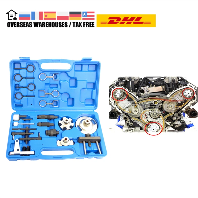 Синхронизирующая цепь двигателя Common Rail Hea HP инструмент для блокировки насоса VAG VW