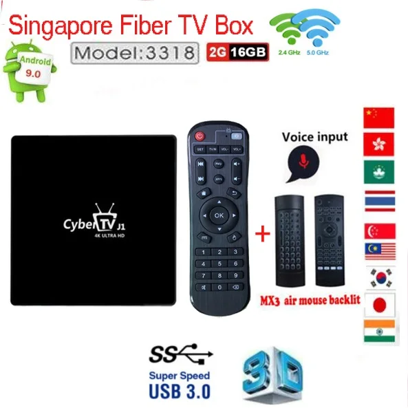 Сингапурская ТВ приставка Sta h1b Fiber CyberTV J1 smart box 2/16 ГБ Версия 9 0 поддержка BT4.0 2 4/5 ГГц