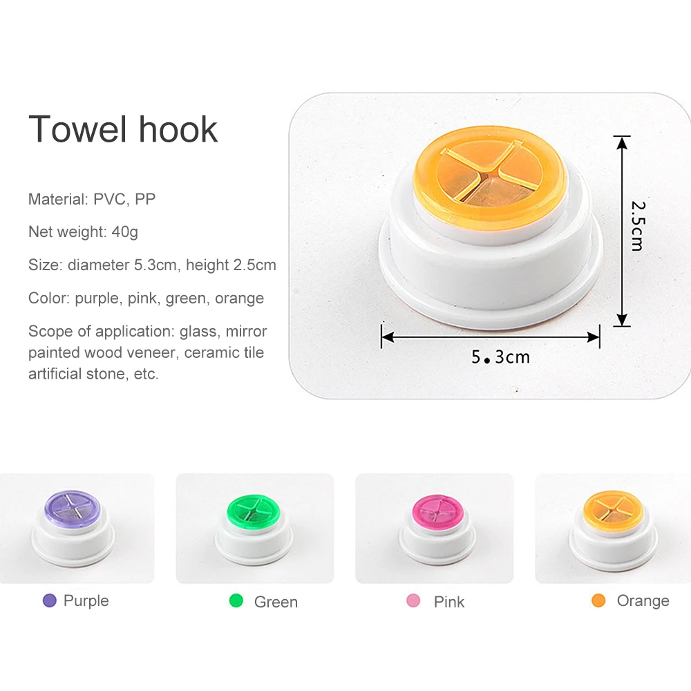 1 шт. удобные крючки для хранения Высококачественная вешалка стиральной ткани