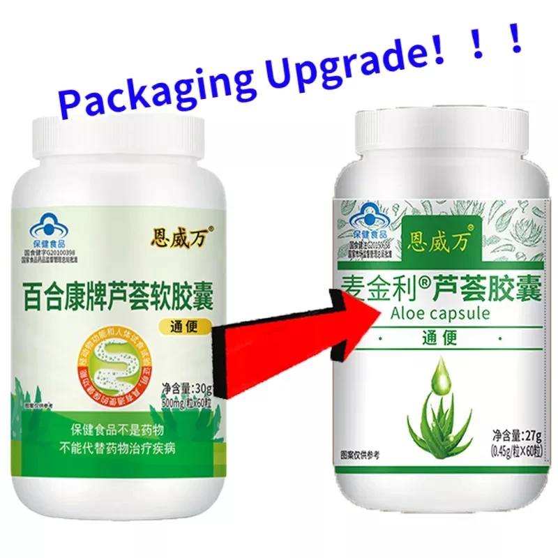 Super Strength Fat Burning &amp Cellulite Slimming Diets Pills Weight Loss Products Detox Face Lift Decreased Appetite Night Enzyme | Красота