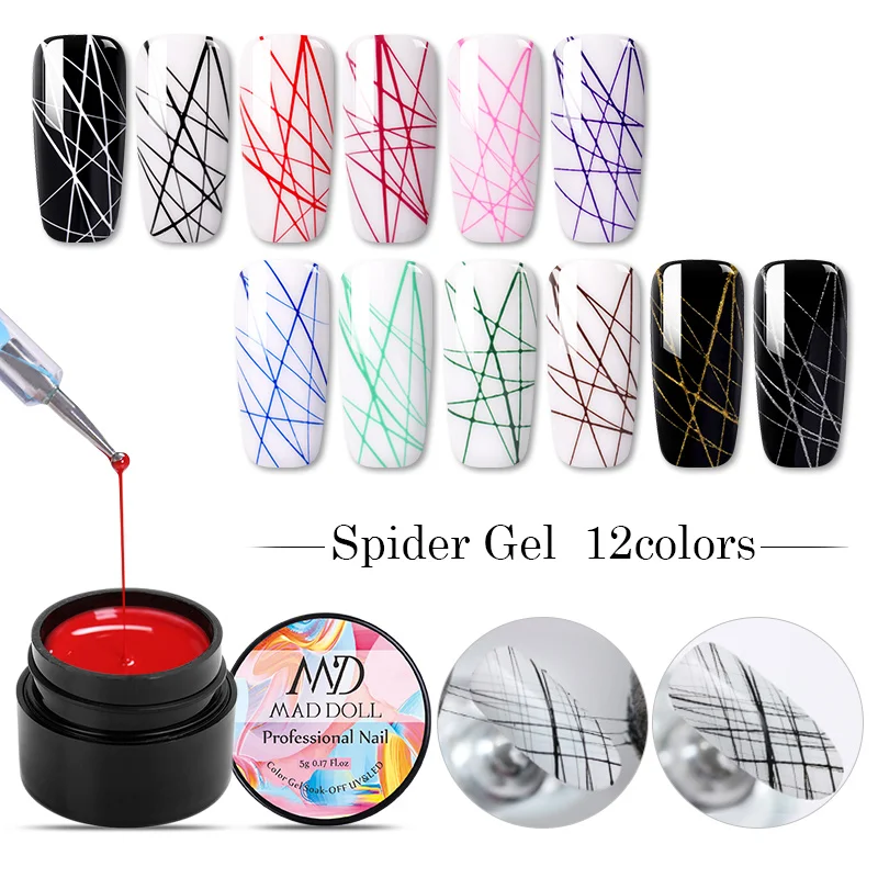 1 коробка MAD DOLL Spider UV Гель-лак эластичный гель для рисования ногтей фиолетовый