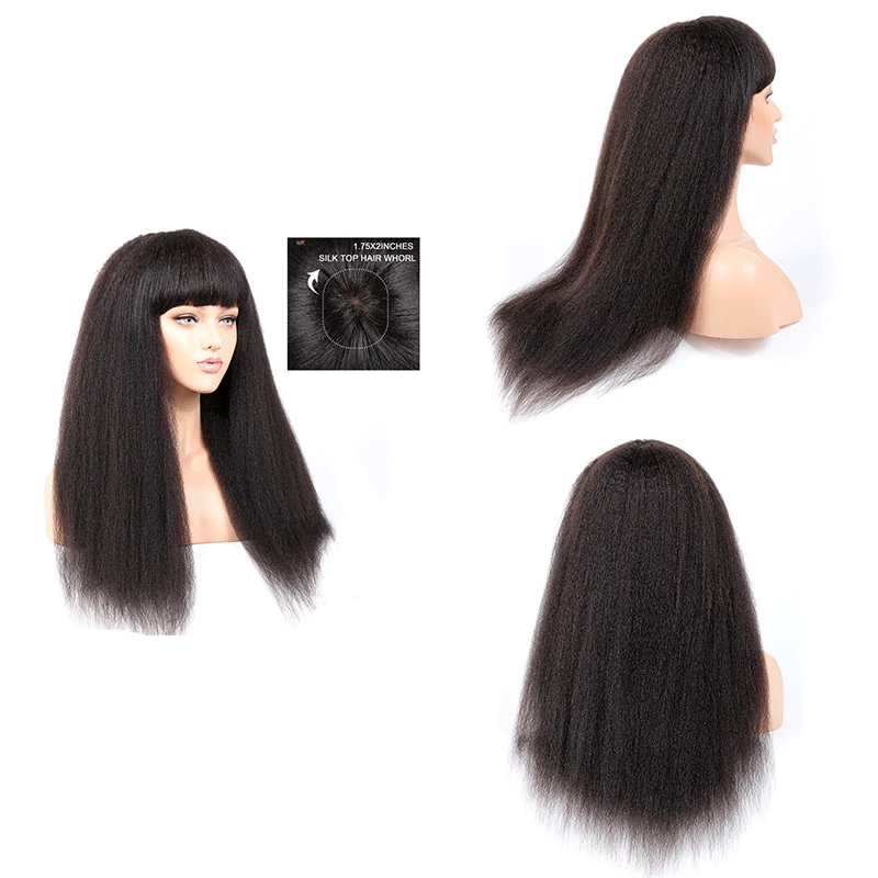 

Кудрявые прямые человеческие волосы парики с челкой предварительно сорванные Remy 1,75*2 парик на шелковой основе парик Бразильский Glueless парик ...