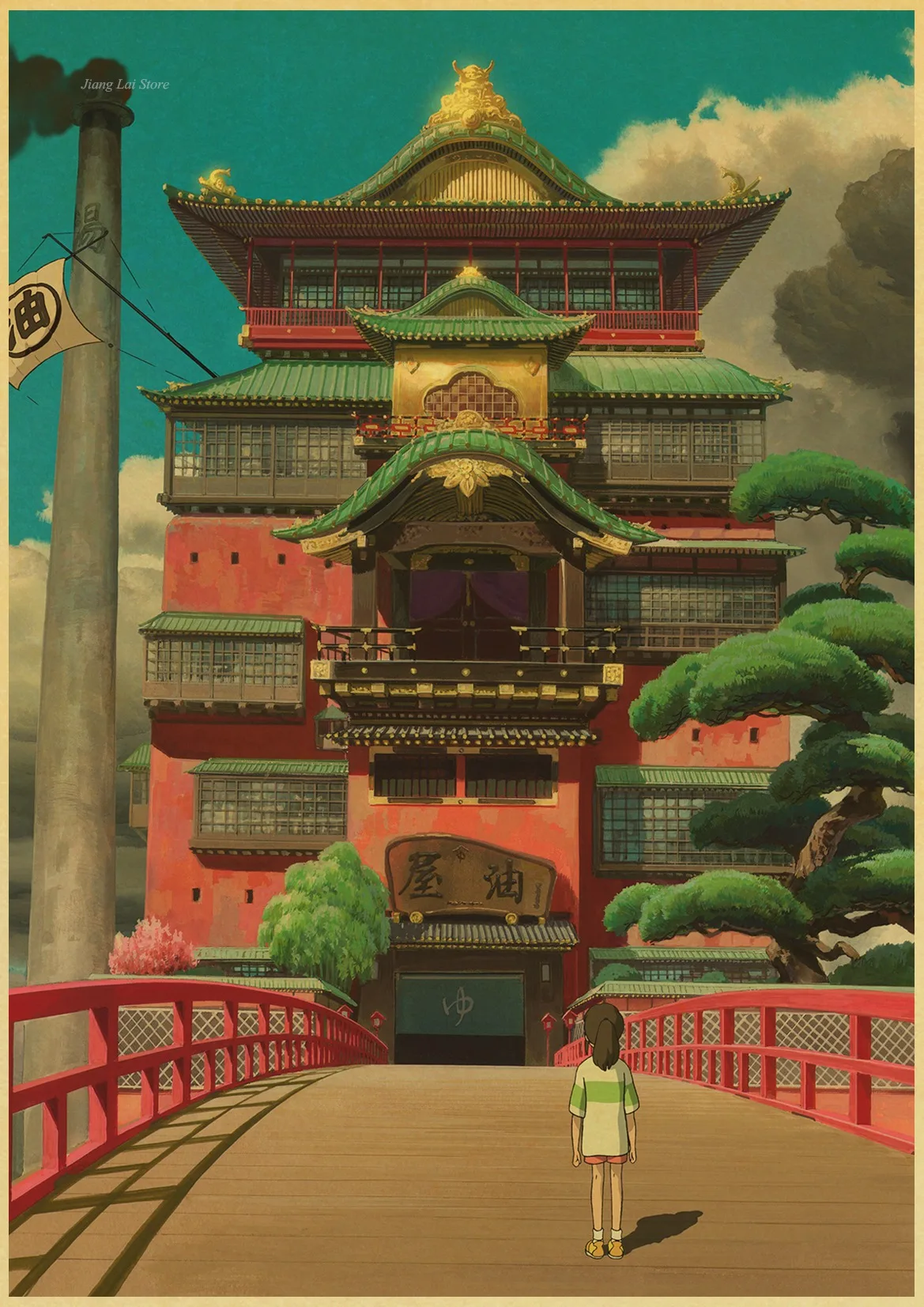 Miyazaki Hayao украшение для дома бара кафе | Дом и сад
