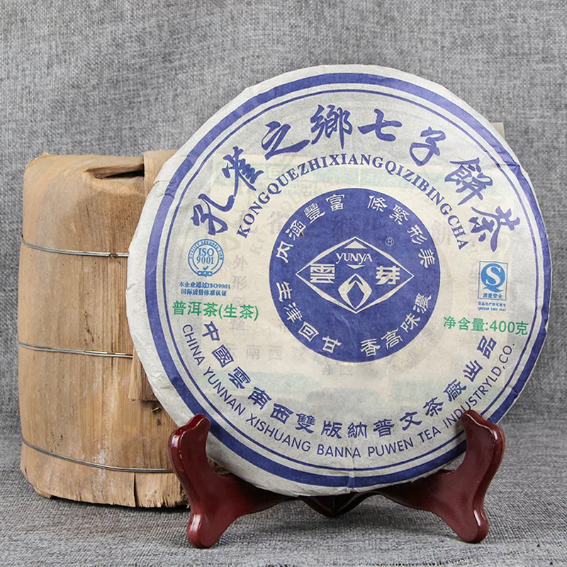 

Puwen 2006 Raw Puh Erh "Yunya" Puh Erh Peafowl's Hometown Qizi Shen Cake 400g