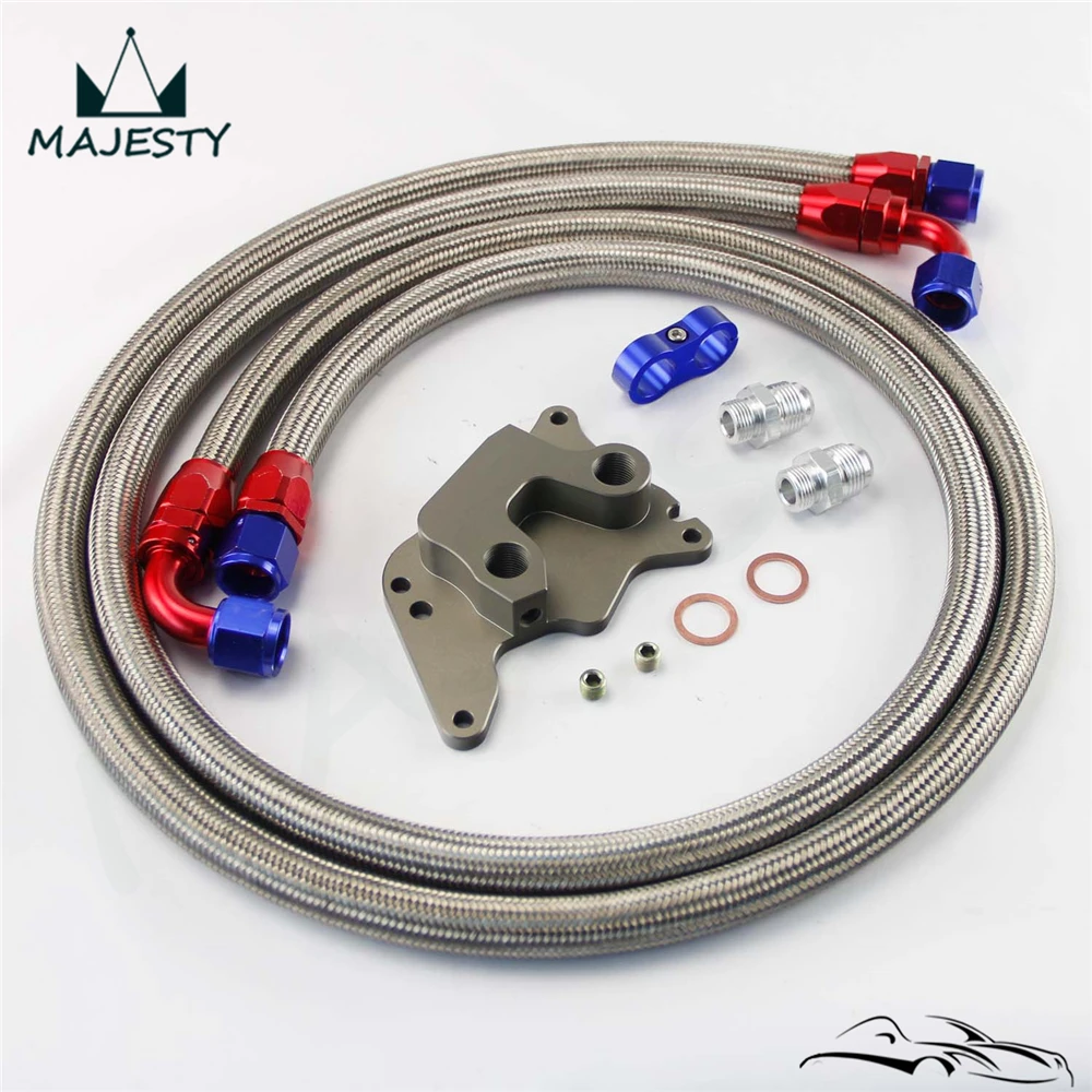 Масляный охладитель Сэндвич пластина адаптер/фитинг + 2 шт масло/топливная Линия