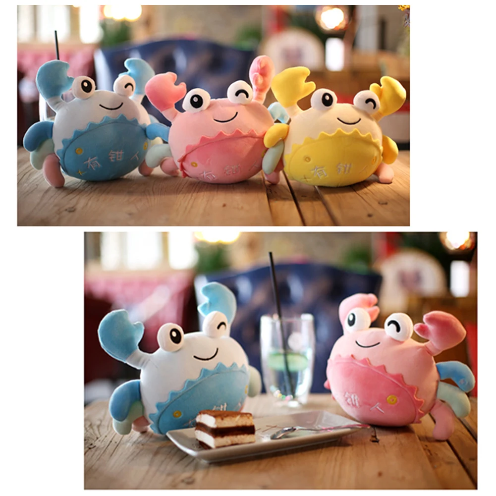 Мультяшный Краб морские животные плюшевые мягкие куклы Диван Декор Детская