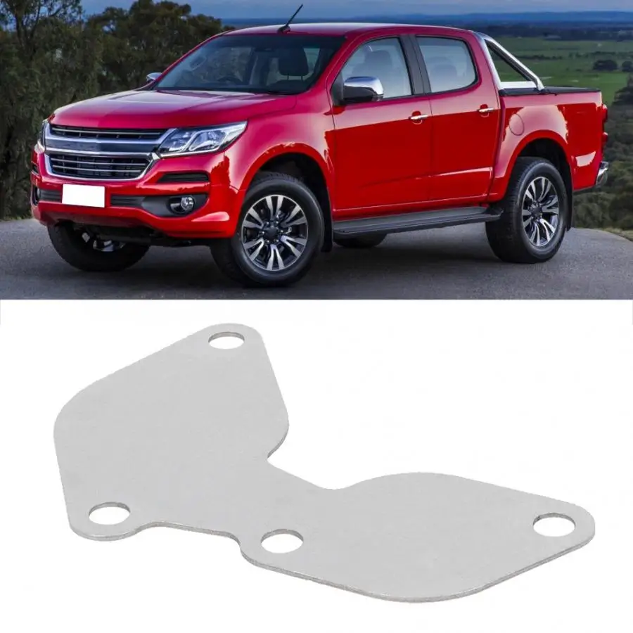 Пластина из нержавеющей стали EGR Замена подходит для Isuzu DMAX TF 4JJ1 долговечная