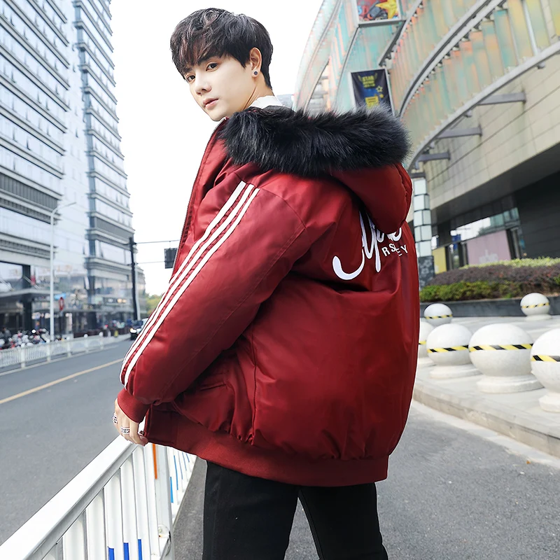 Мужская Утепленная куртка с капюшоном теплая парка хлопковой подкладкой верхняя