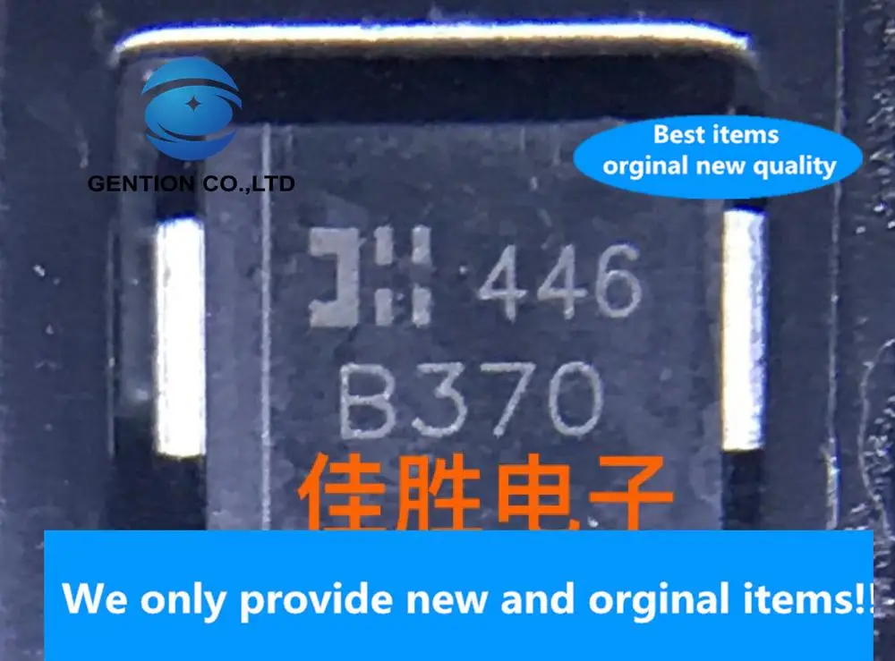 30 шт. 100% Новый оригинальный 3A70v диод Шоттки с низким уровнем падения DO214AB Шелковый экран B370