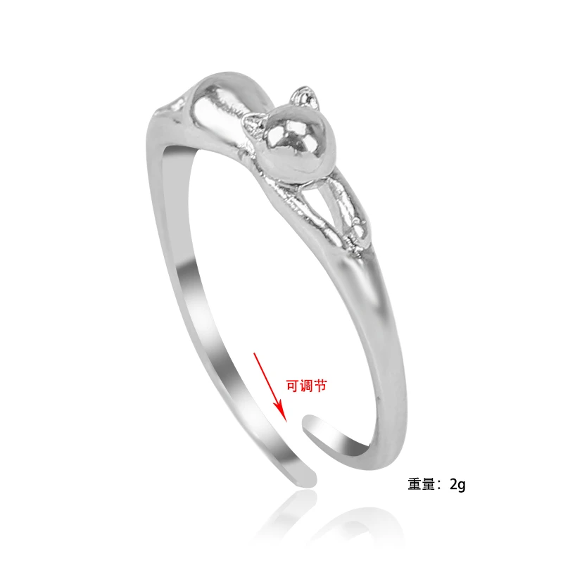 

Fashionable Simple Animal Kitten Ring Boho Zinc Alloy Material Opening Adjustable Charm Lady Jewelry Gift