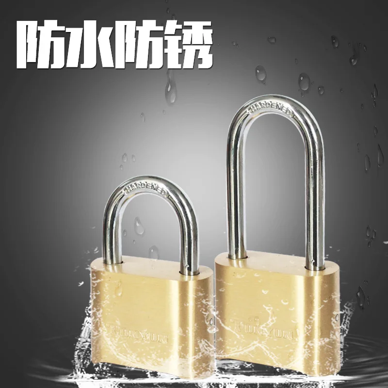 Противоугонный замок с паролем замком для домашнего шкафа водонепроницаемый