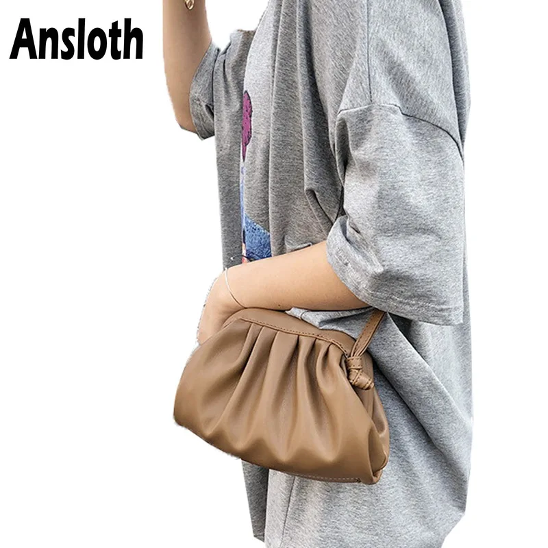 Женская сумка Ansloth Cloud однотонная через плечо простая мини качественная женская