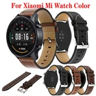 Кожаный ремешок для Xiaomi Smart Mi Watch Color Sports Edition, ремешок для часов, браслет 22 мм, браслет для Huami Amazfit gtr 2 2e