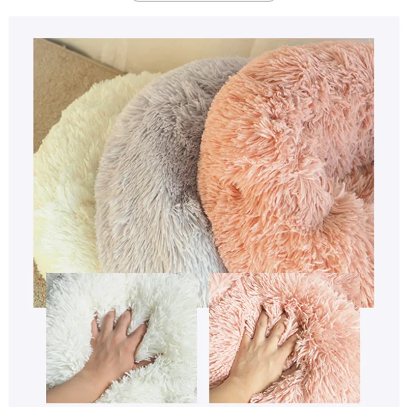 Моющаяся плюшевая кровать для домашних животных супермягкая кошек и собак