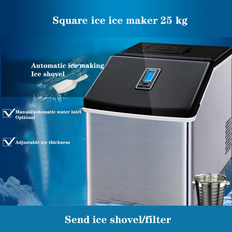 25KG/24HCommercial Ice Machine Small Home Automatic Milk Tea Coffee Shop Square Cube | Бытовая техника