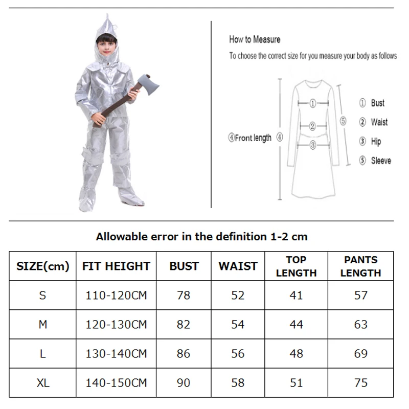 Пурим костюм волшебника жестяной Человек косплей для мальчика Хэллоуин Карнавал