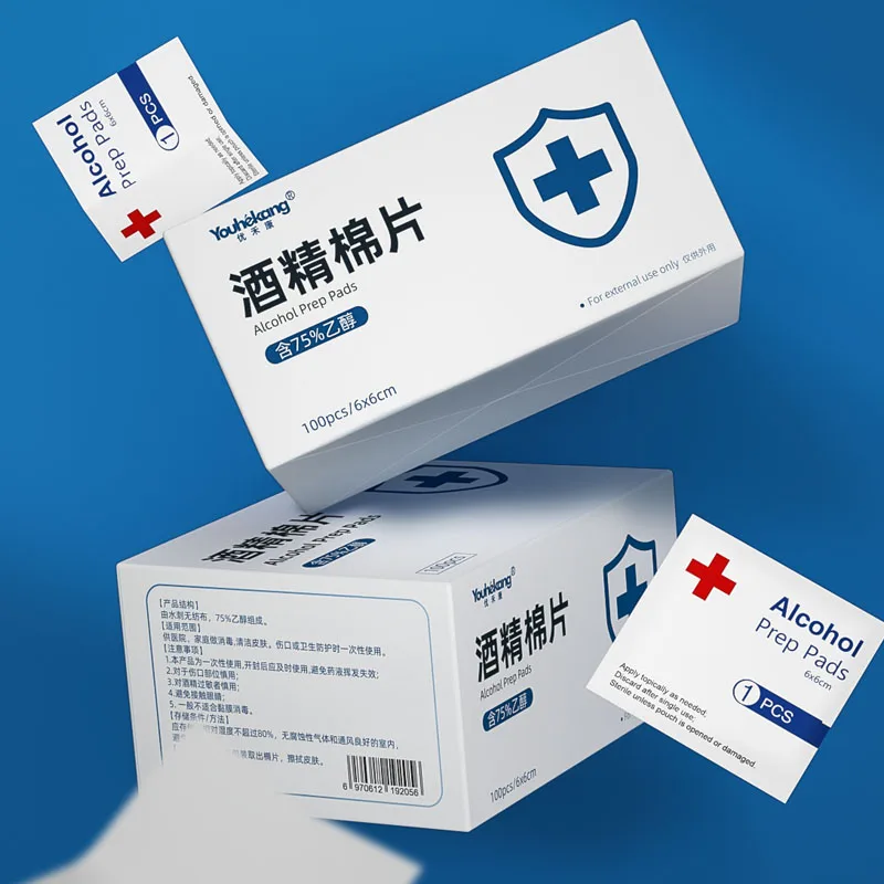 100 шт спиртовой Дезинфицирующей влажной салфетки Одноразовые дезинфекции Prep