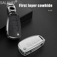 aluminum alloy leather car key cover protector case for audi a1 a3 8p 8l a4 a5 b6 b7 a6 a7 c5 c6 4f q3 q5 q7 tt s3 s4 s6 rs fob