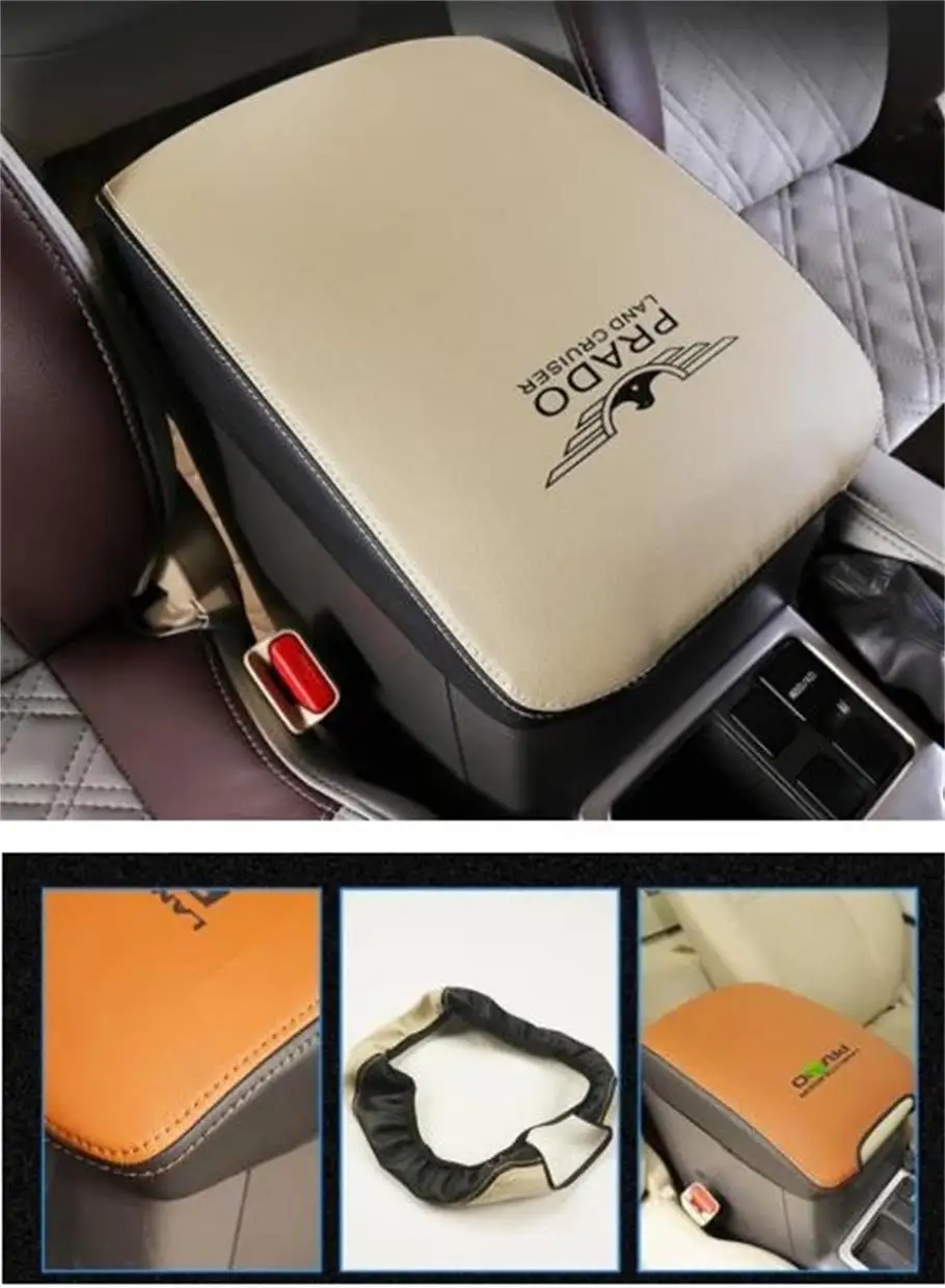 Чехол из микрофибры и кожи для центрального подлокотника Toyota Land Cruiser Prado 150 2010 2011