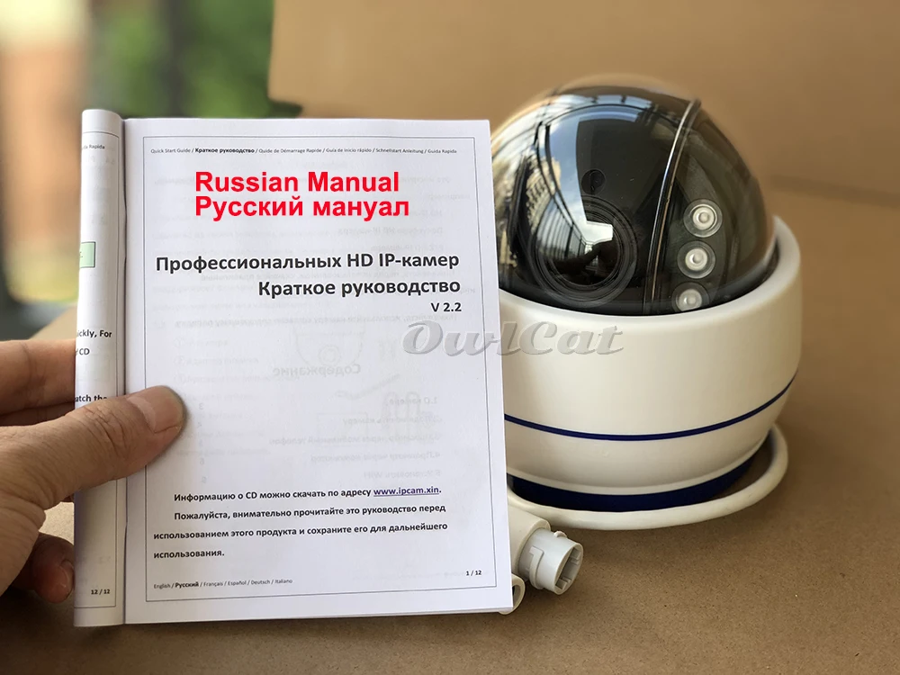 OwlCat Крытая купольная IP камера wifi 1080P 2MP 5MP HD 5x оптический зум PTZ Аудио Микрофон Беспроводная сетевая камера видеонаблюдения