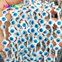 evil eye shell beads for jewelry making necklace bracelet 14mm white mother of pearl beads wholesale