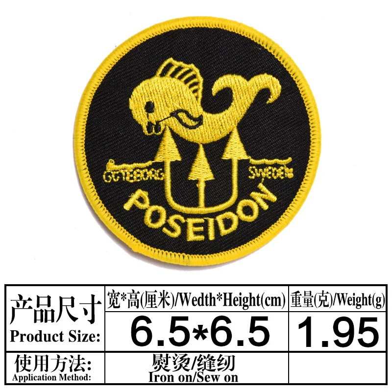 

9pcs embroidery badge cloth stickers kids bag stickers clothing accessories clothes bags UFO alien animation patches