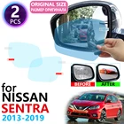 Для Nissan Sentra B17 2013  2019 полное покрытие зеркало заднего вида противотуманная непромокаемая противотуманная пленка аксессуары 2014 2015 2016 2017 2018