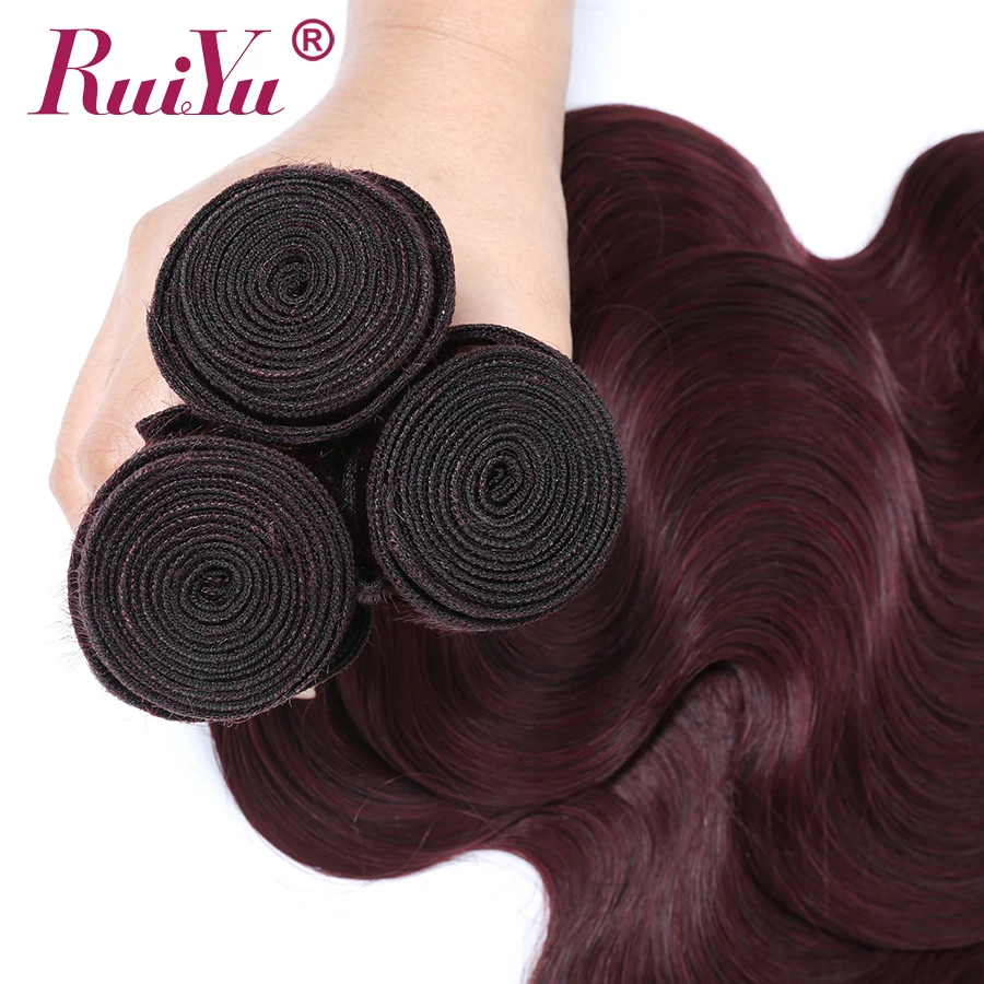 Бразильские пучки волос волнистые тела # 99J T1B/пупряди бордового цвета 100%