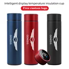 500 мл автомобильный термос, чашка, интеллектуальный вакуумный колба, дисплей температуры, умная бутылка для воды для Hyundai Genesis G80 V80 G70 L110 BH GH