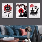 Постер аниме Гоку, красные и черные чернила, Япония, скандинавский постер, холст, масляная живопись, картина для дома, гостиной, декоративное искусство