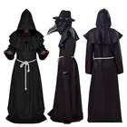 Чумного доктора костюмы для Хэллоуина средневековая маска с капюшоном Роба для косплея костюмы для вечеринки на Хэллоуин маска для стимпера