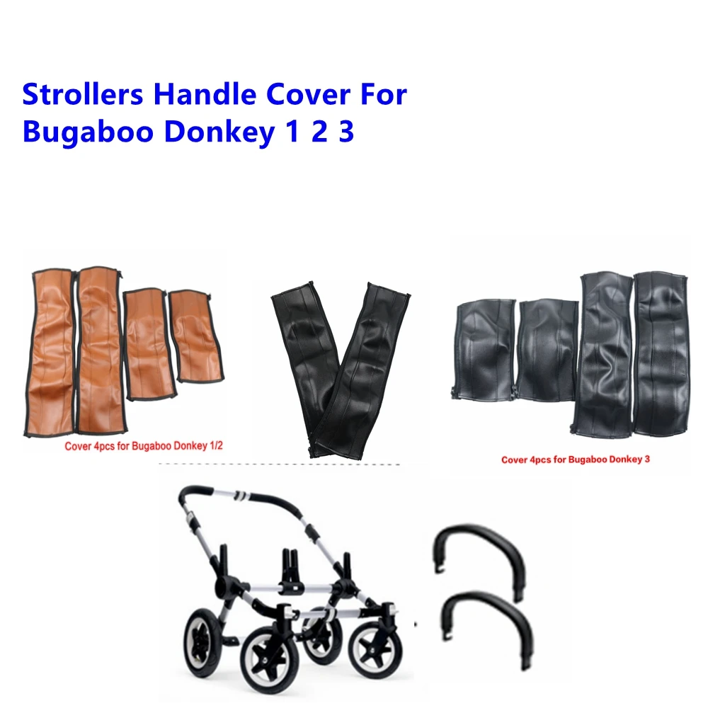 Подлокотники для колясок Bugaboo Donkey 1 2 3 чехлы на бампер с ручками защитный чехол из