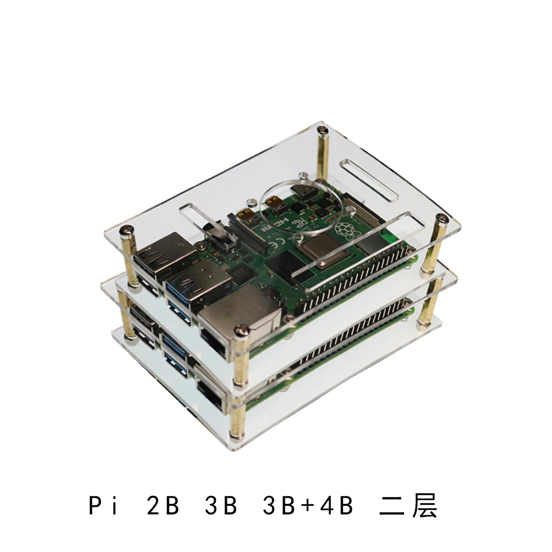 1-5 Layer Multi Acrylic Shell Stackable Case Enclosure with Cooled Fan Space for Raspberry Pi 2B 3B 3B+4B | Компьютеры и офис