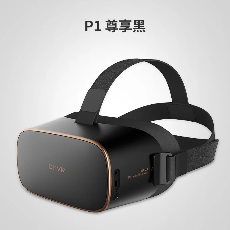 3D VR-гарнитура P1 Очки виртуальной реальности с эффектом погружения ЖК-дисплей