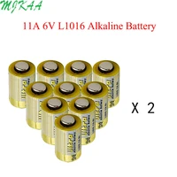mjkaa 20pcs l1016 11a v alkaline dry battery remote control car boat watch toy calculator