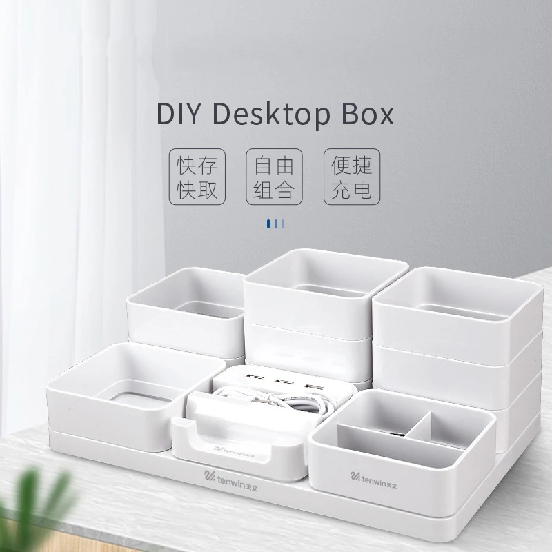 

Desktop Storage Box Set Pen Holder Plug Holder Charging Mobile Phone Holder Office Stationery Finishing DIY Assembly Box