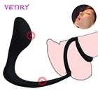 VETIRY Анальная пробка с фиксатором для пениса кольцо для пениса силиконовая Анальная пробка массажные секс-игрушки для мужчин гей мастурбация секс-магазин