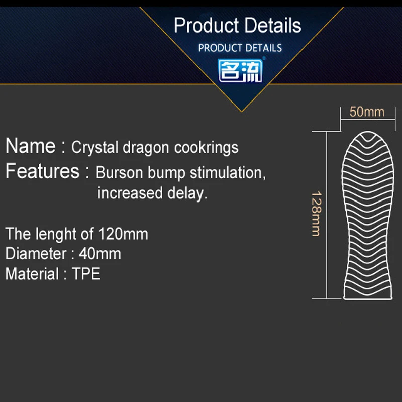Многоразовые презервативы Mingliu кольцо для пениса|Кольца пениса| |
