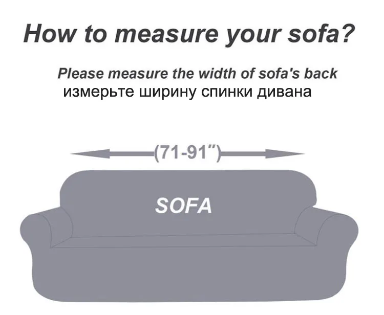 Водонепроницаемый диван крышку упругой все включено однотонный плед-чехол для