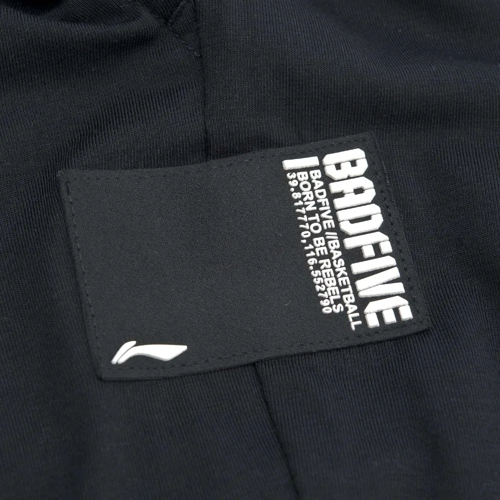 Женские баскетбольные штаны Li-Ning свободные спортивные li ning из хлопка модала