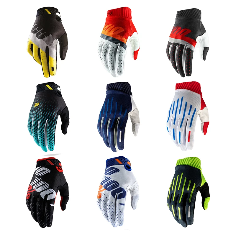 Перчатки для квадроциклов мужские и женские мотоциклетные перчатки с закрытыми