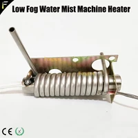 heating block low fog water mist machine heater core disco bar wedding party stage special effects accessories